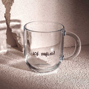 Tasse EMOZIONE 400 ml ‚…ich fühls!‘